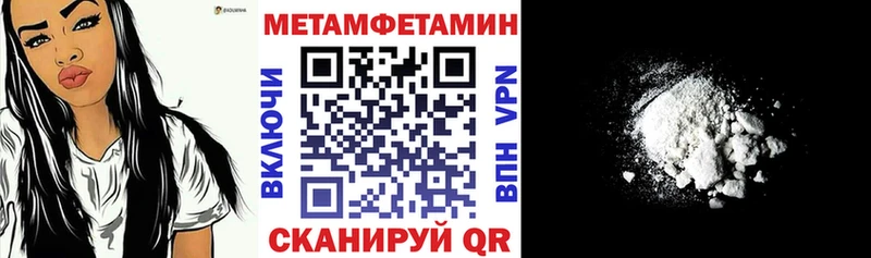 mega онион Куровское АМФ VHQ