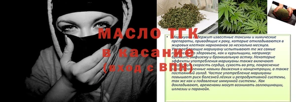 твердый Куйбышев