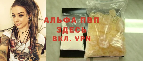 ешки Лиски