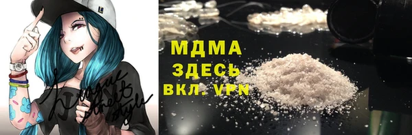 амф Лагань