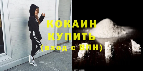 амф Лагань