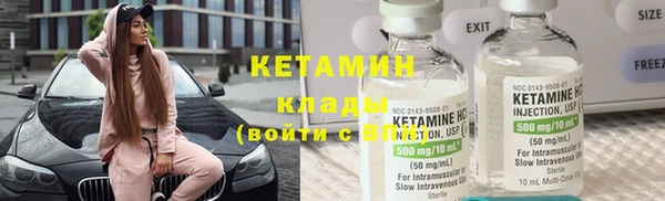 ешки Кулебаки