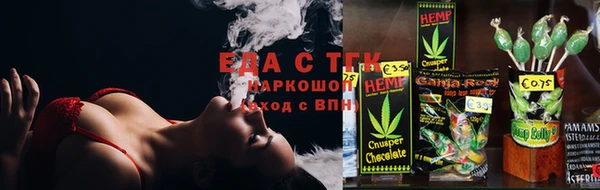 твердый Лабытнанги