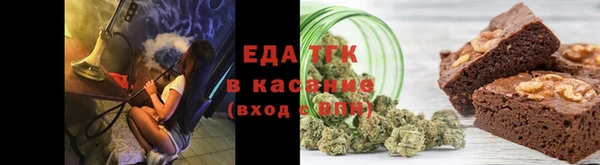 ГАЛЛЮЦИНОГЕННЫЕ ГРИБЫ Ладушкин