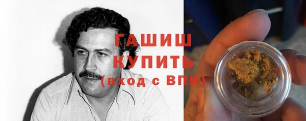твердый Лабытнанги