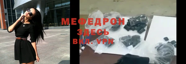 ГАЛЛЮЦИНОГЕННЫЕ ГРИБЫ Ладушкин