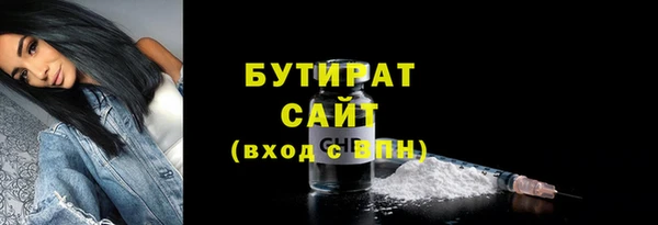 амф Лагань