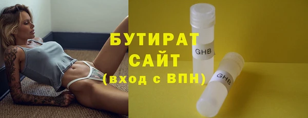 дурь Грязовец