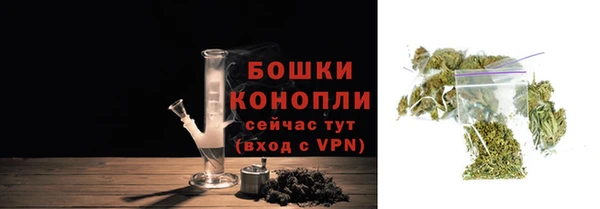 кокаин колумбия Грязи