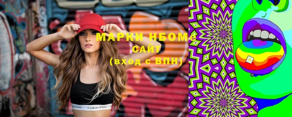 кокаин колумбия Грязи
