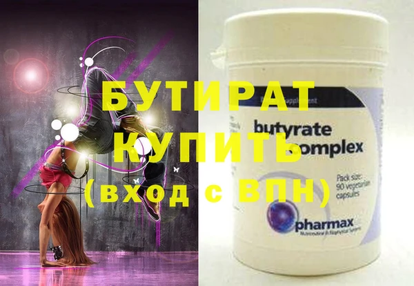 apvp Липки