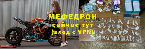 ешки Лиски