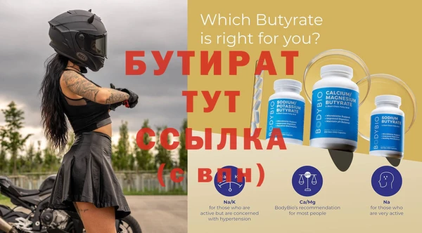 apvp Липки