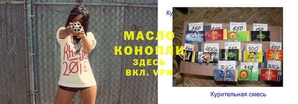 mdma Кукмор