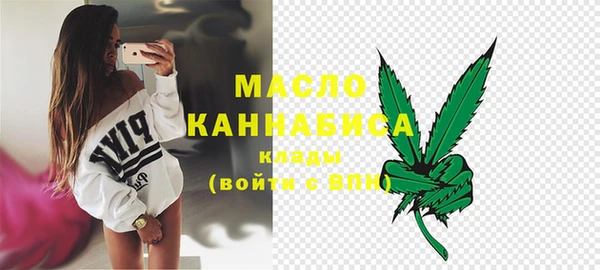 ешки Лиски