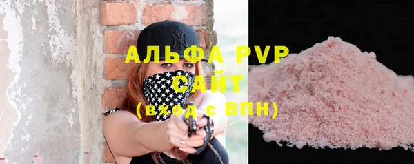 ГАЛЛЮЦИНОГЕННЫЕ ГРИБЫ Ладушкин