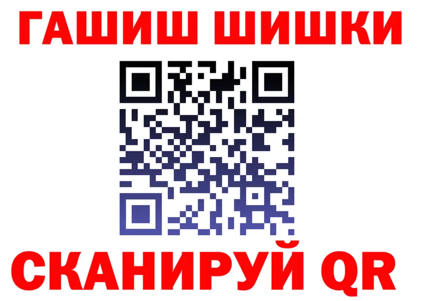 МЕФ 4 MMC вход мориарти блэк спрут Куровское